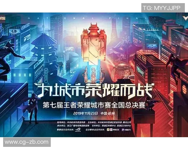 王者荣耀节奏排行榜揭晓FPX战队荣登第一名引发热议 王者荣耀节奏排行榜揭晓FPX战队荣登第一名引发热议