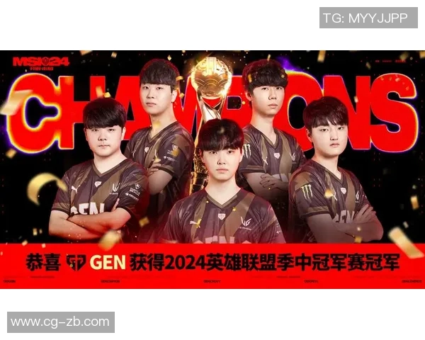 BLG在S15电竞总决赛洲际赛中以67分稳居积分榜首位