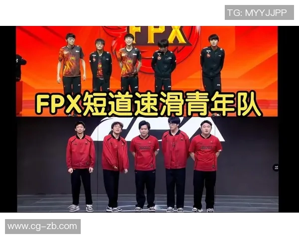 FPX战队灵活性引发热议专家分析其战术变化与应对策略 FPX战队灵活性引发热议专家分析其战术变化与应对策略