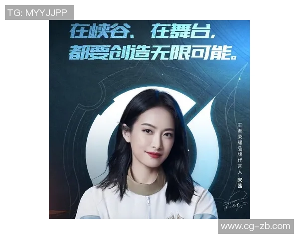 王者荣耀LNG战队防守策略分析与得失总结探讨 王者荣耀LNG战队防守策略分析与得失总结探讨