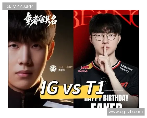 和平精英赛事中IG战队表现出色创下新高引发热议