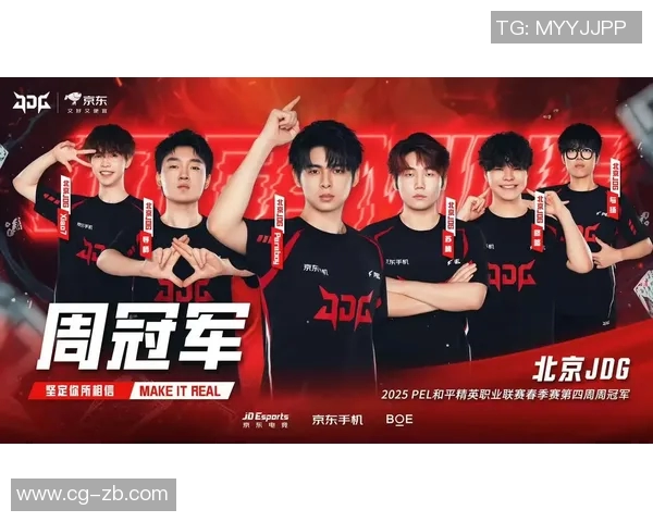 esports数据和平精英意识排行榜最新出炉JDG战队荣登第二名引发热议