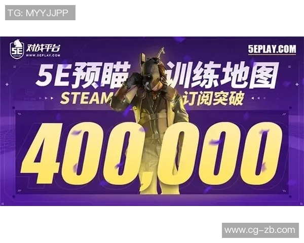 科学提升CSGO游戏速度的训练方法与技巧分享实时新闻